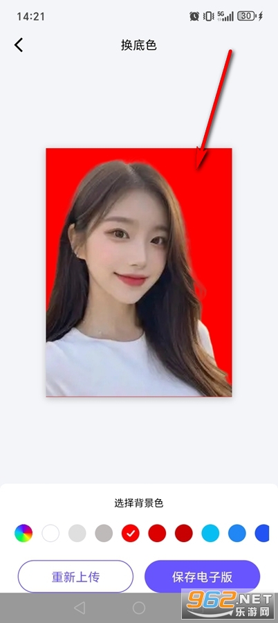 ����֤����app