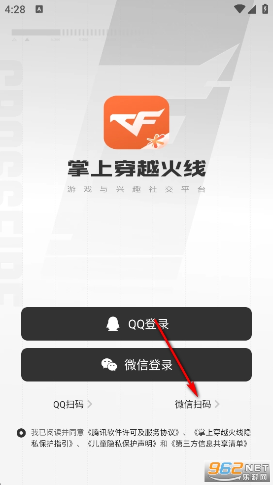 CF���ϴ�Խ����app