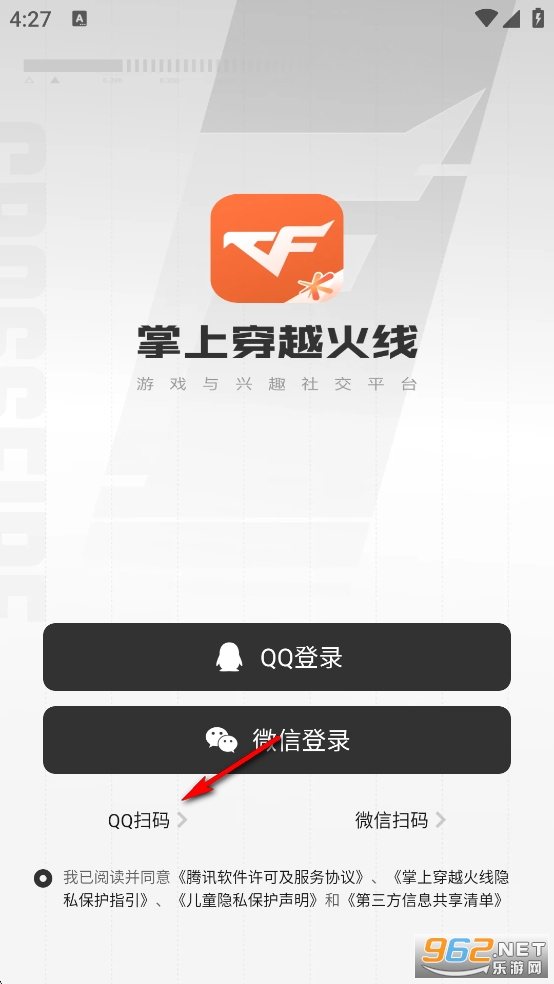 CF���ϴ�Խ����app