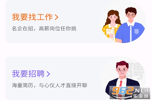 ��³�˲�app�ٷ����°汾