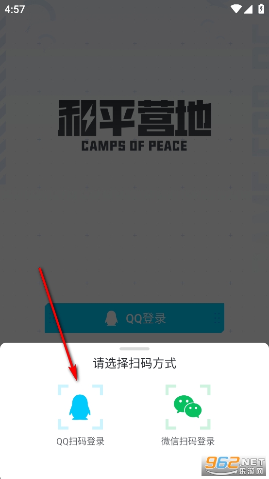 ��ƽӪ�عٷ���