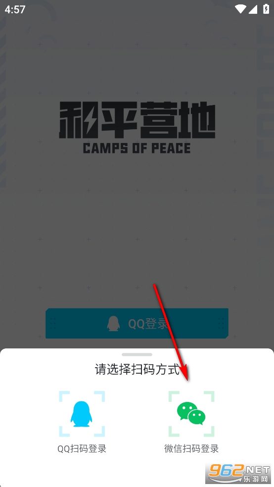 ��ƽӪ�عٷ���