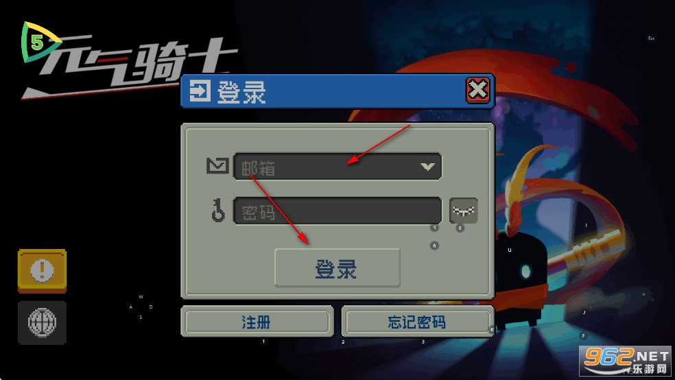 5play元气骑士7.9.0破解版 5play元气骑士7.9.0破解版