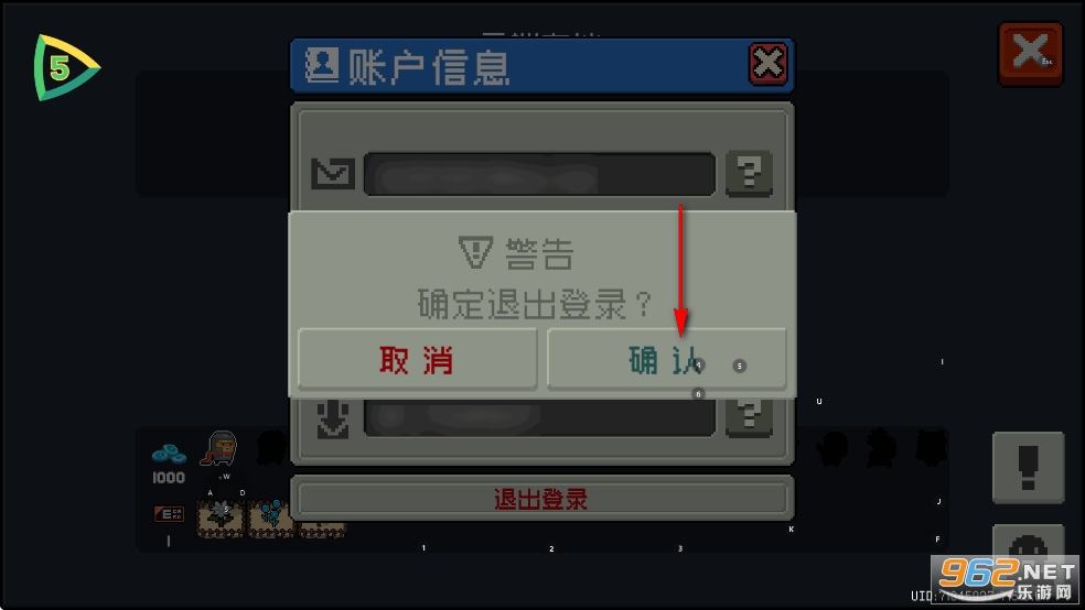 5play元气骑士7.9.0破解版 5play元气骑士7.9.0破解版