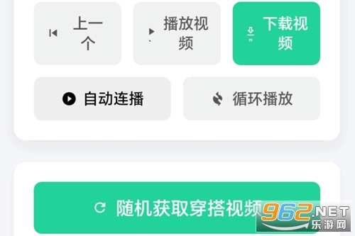 ˿�ᴩ����Ƶ��app