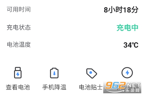 ��������app