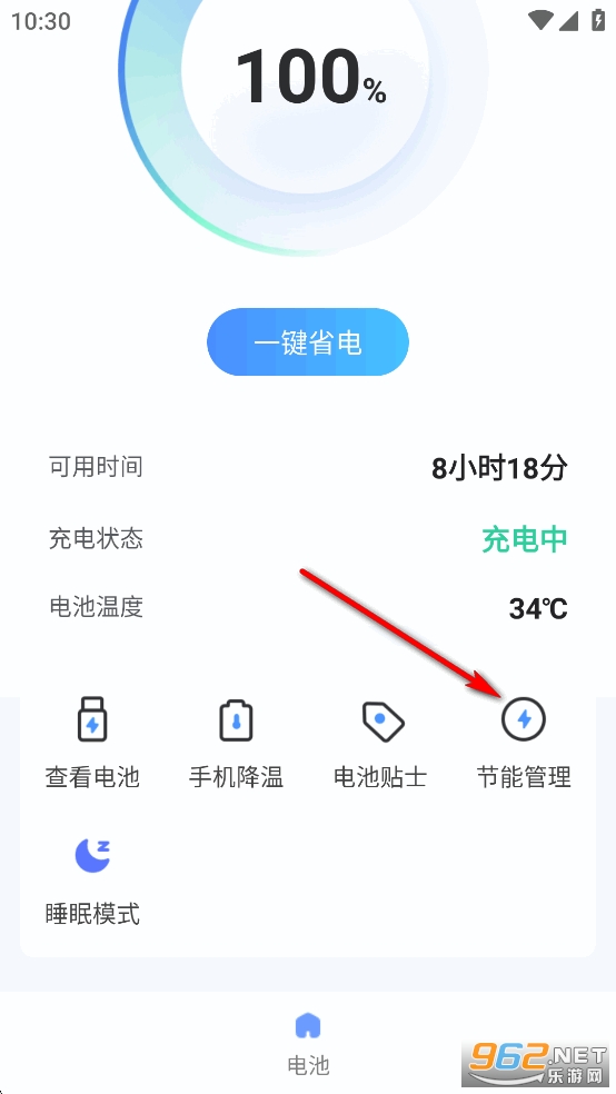 ��������app