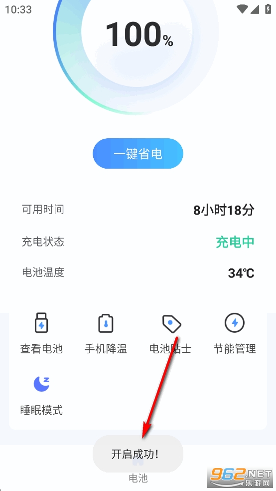 ��������app