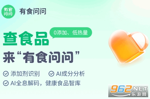 ��ʳ����app