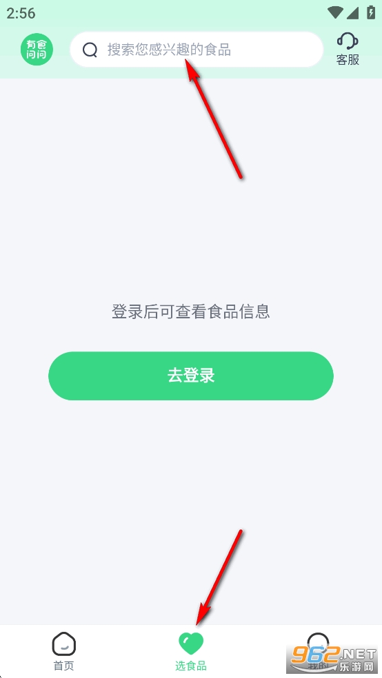 ��ʳ����app