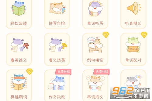 ���ҵ���app��Ѱ�