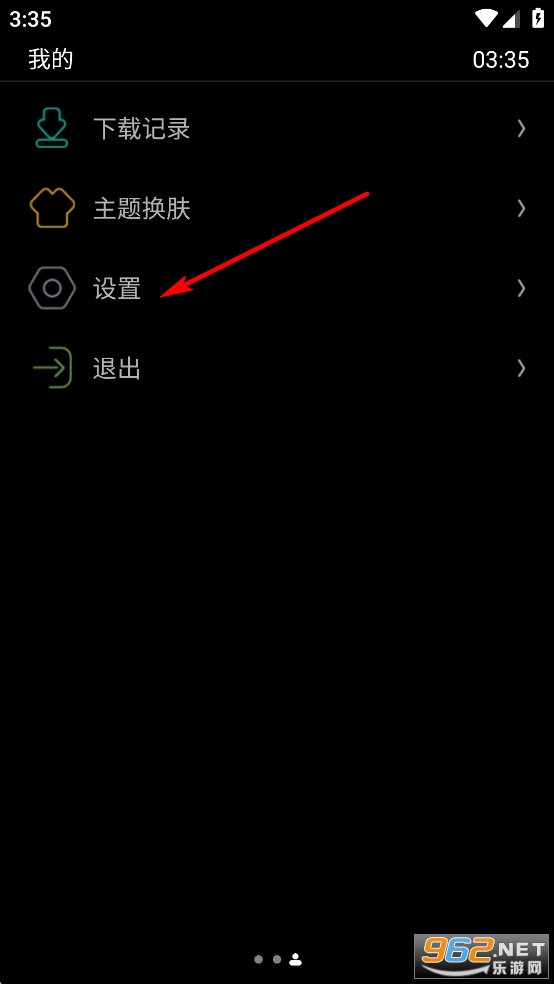 EtralabΨȤӦ���̵갲׿��