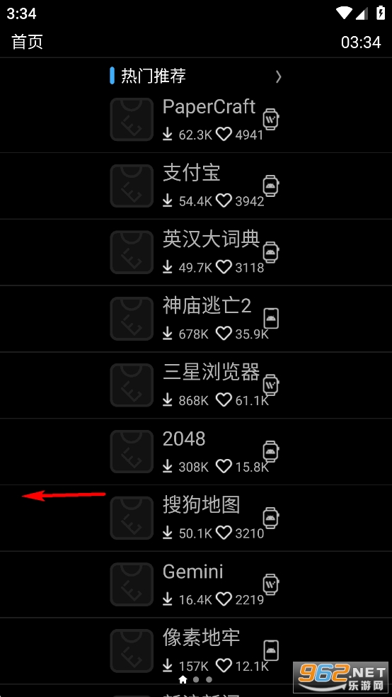 EtralabΨȤӦ���̵갲׿��