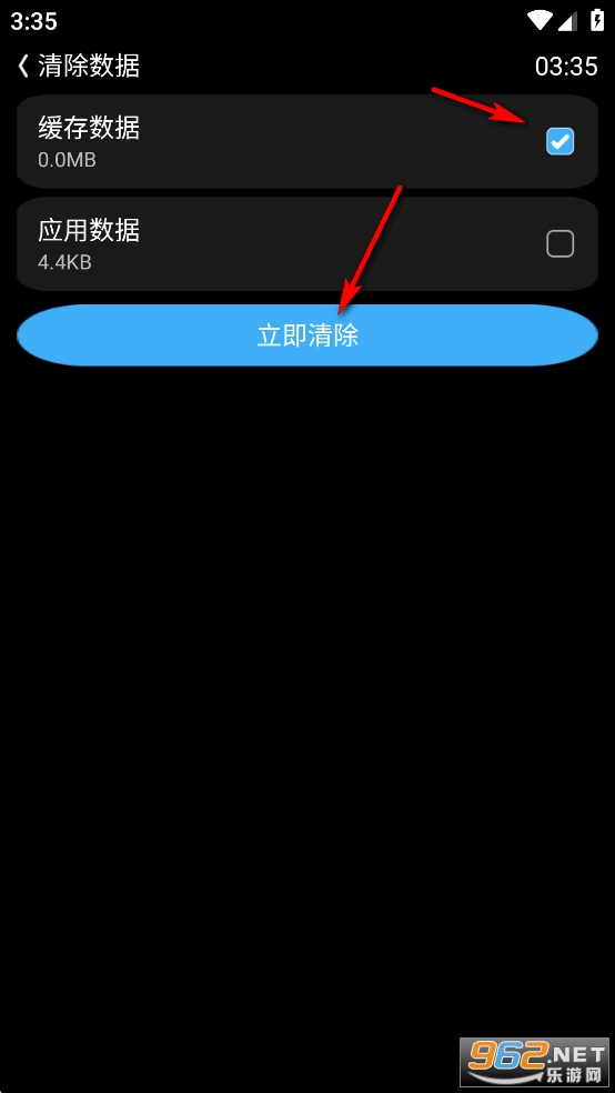 EtralabΨȤӦ���̵갲׿��