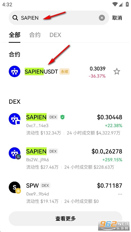 SAPIEN���������¼۸�
