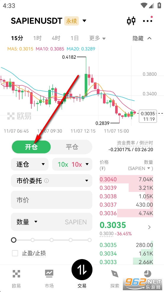 SAPIEN���������¼۸�