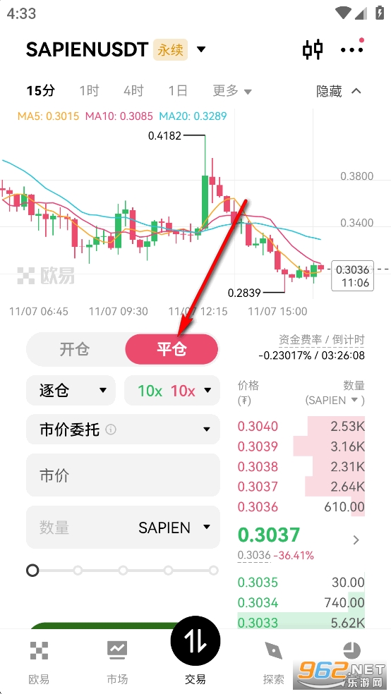 SAPIEN���������¼۸�