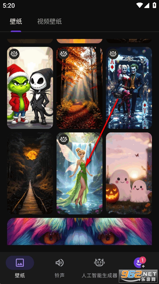 Zedge�ƽ�����°�