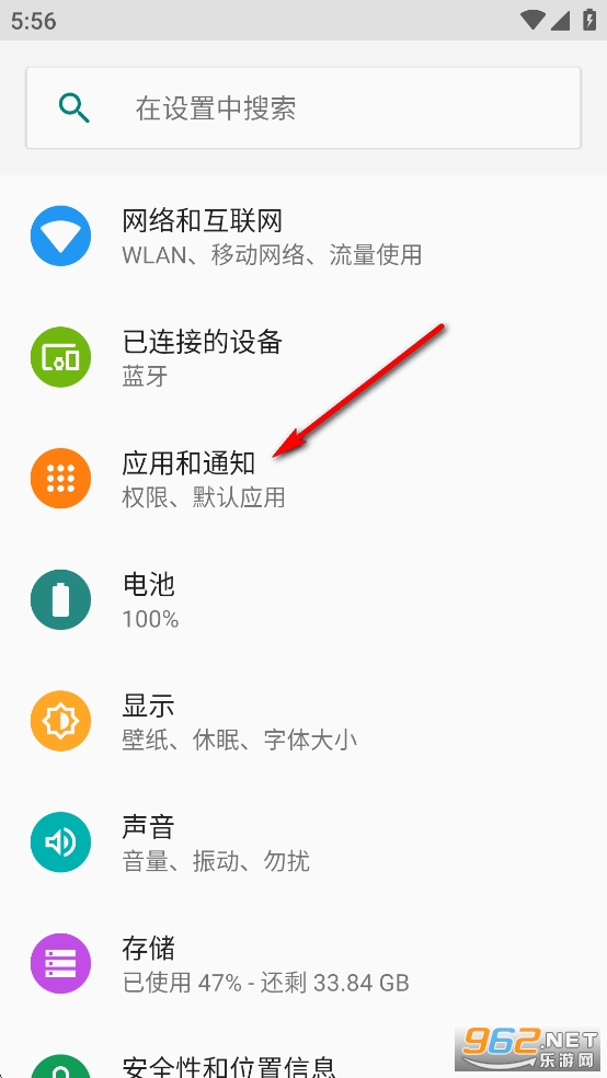 清浊app 清浊app