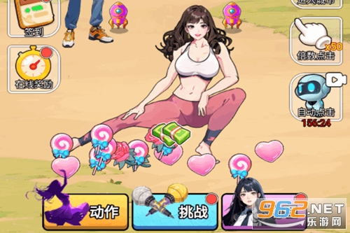 ������ɴ���רҵ����Ϸ�ƽ��