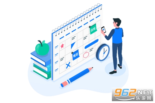 �Ű�����app�ƽ��