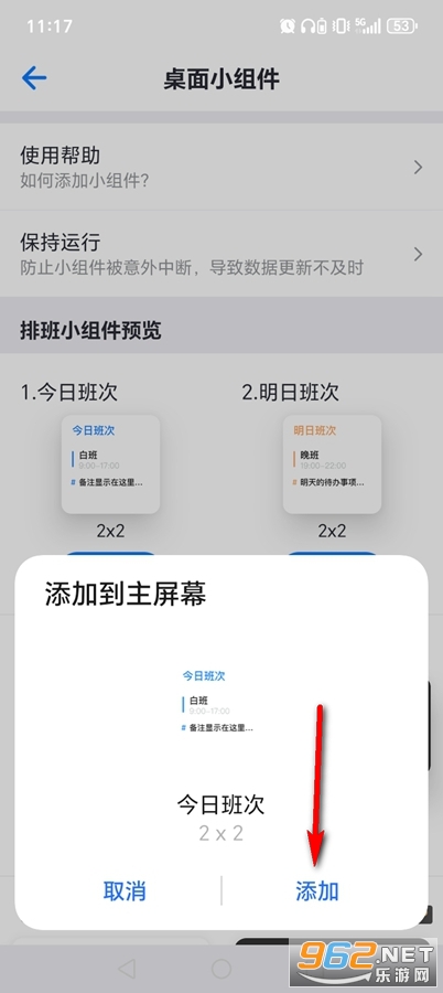 �Ű�����app�ƽ��