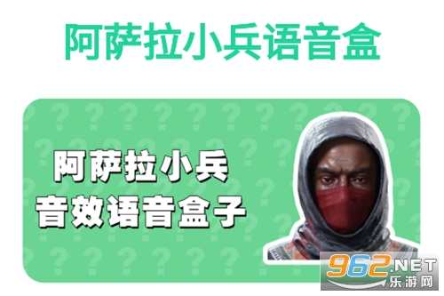 ������С��������app