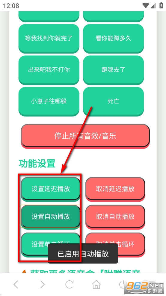 ������С��������app