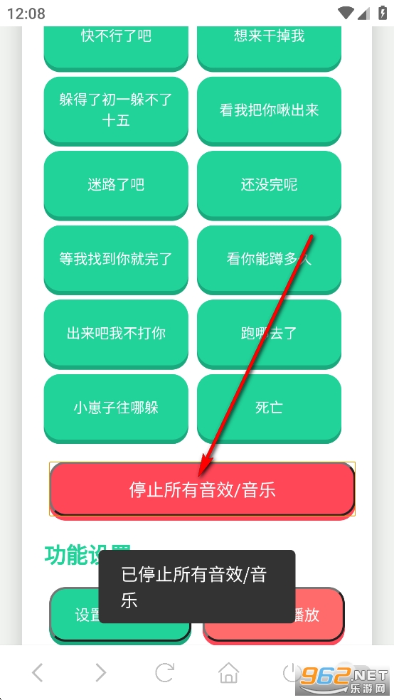 ������С��������app