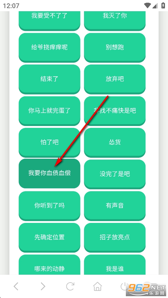 ������С��������app