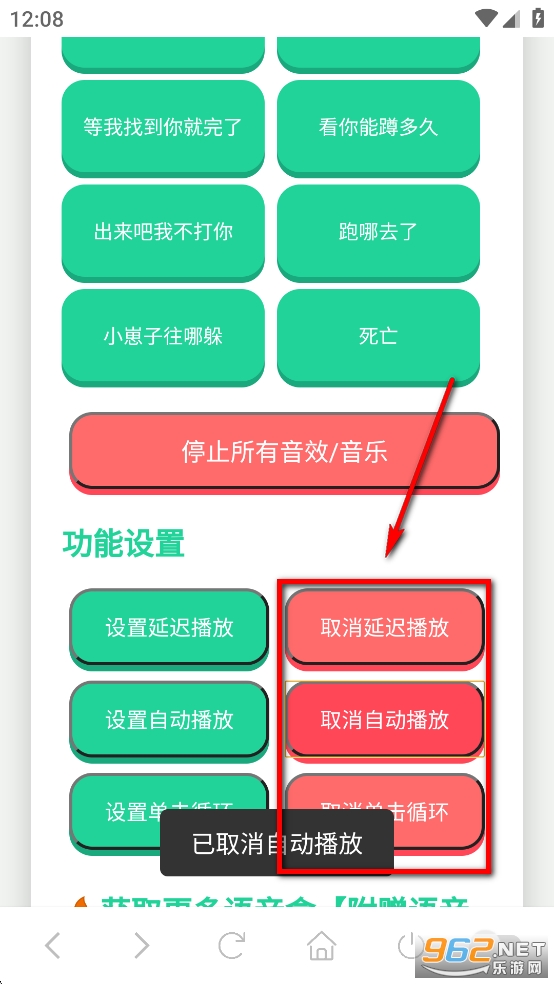 ������С��������app