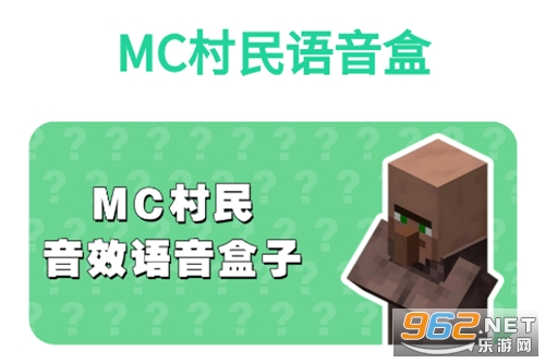 MC����������