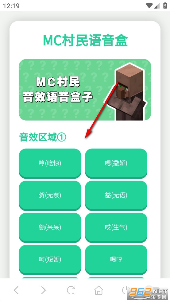 MC����������