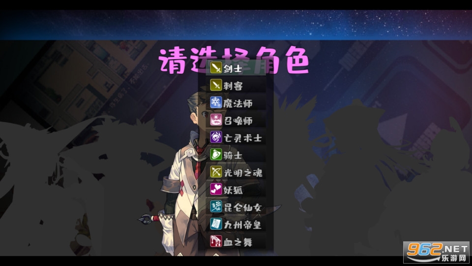 魔塔勇者魔法师篇 魔塔勇者魔法师篇