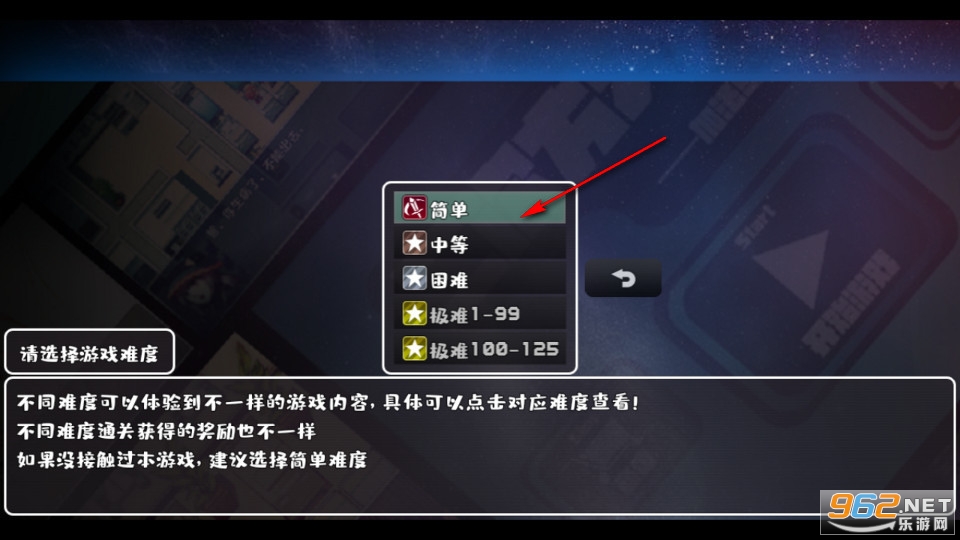 魔塔勇者魔法师篇 魔塔勇者魔法师篇