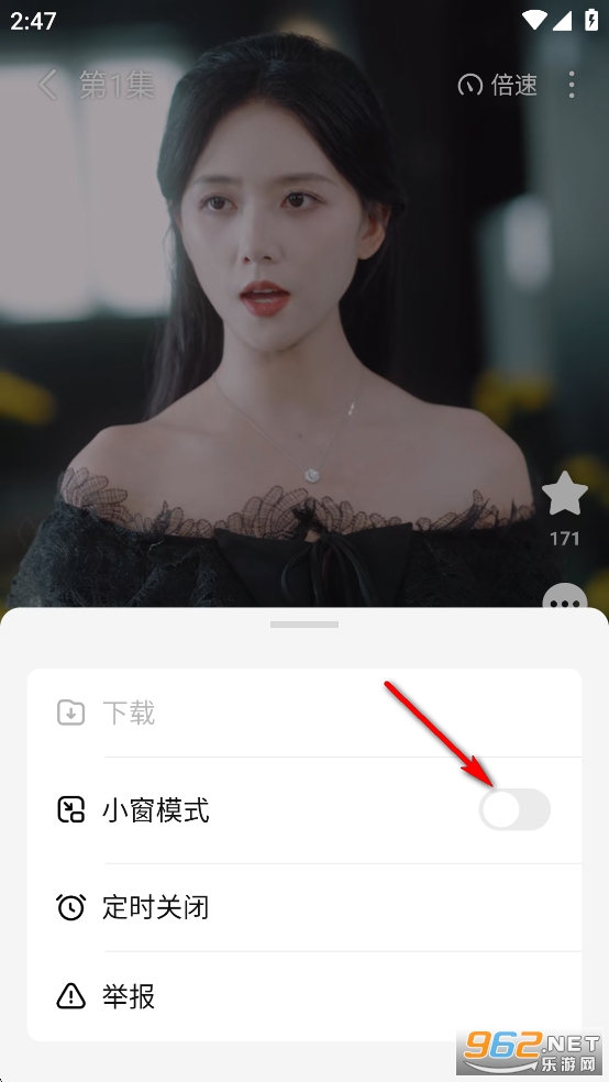 ��è�̾�app�ٷ���