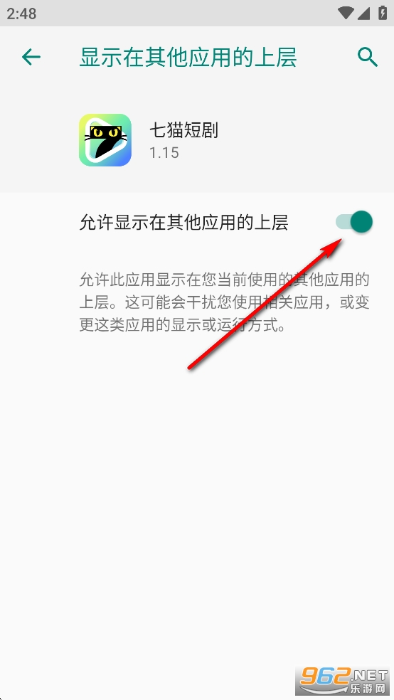 ��è�̾�app�ٷ���