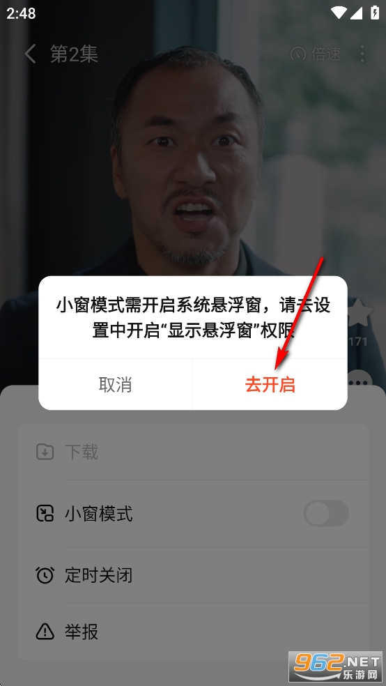 ��è�̾�app�ٷ���