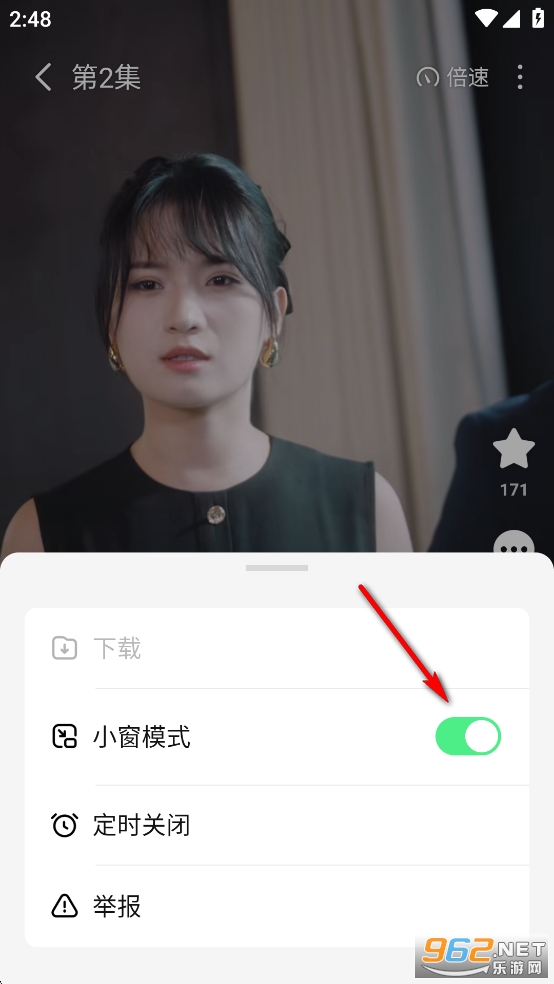 ��è�̾�app�ٷ���
