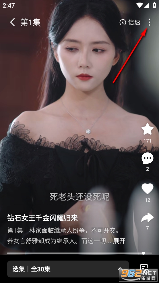 ��è�̾�app�ٷ���
