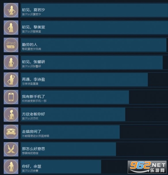 ������Ů��׷���ֻ���