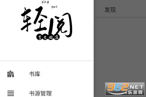 ����С˵app