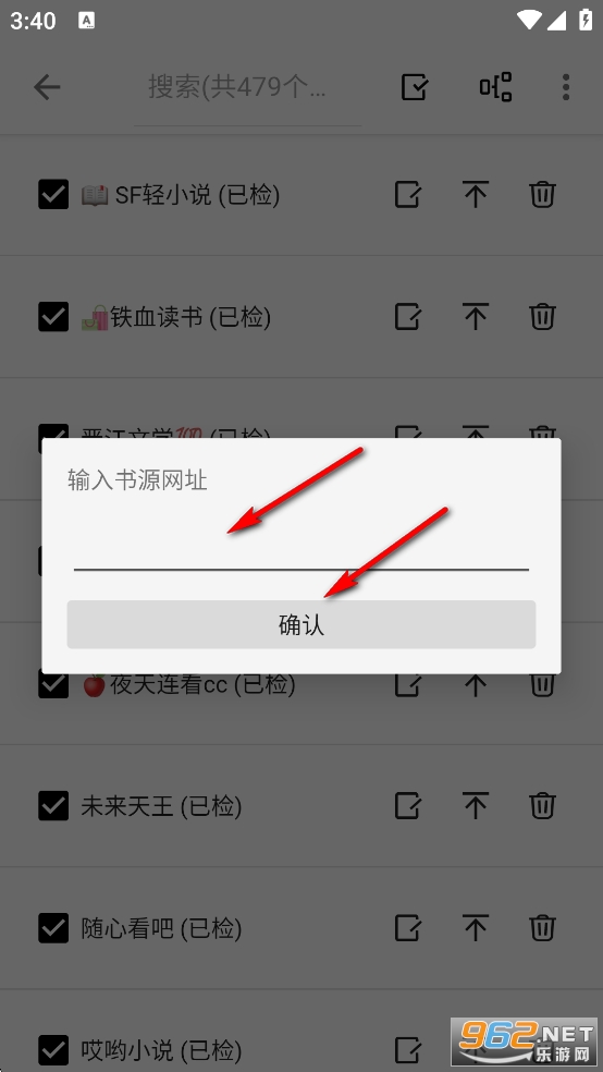 ����С˵app