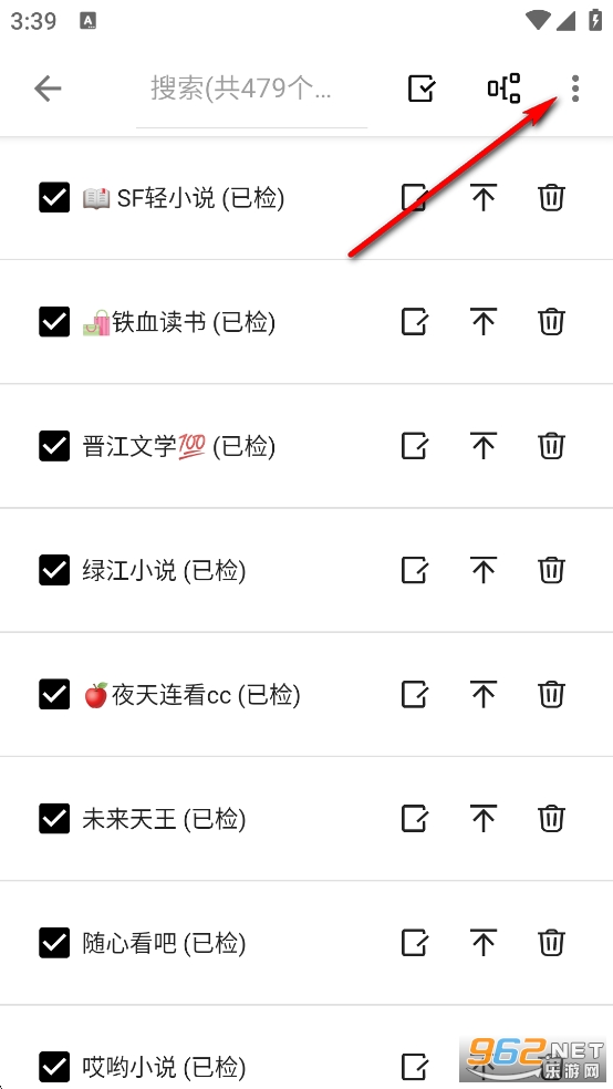 ����С˵app