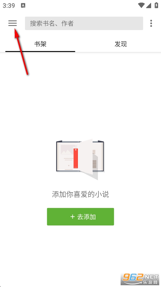 ����С˵app