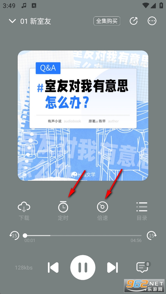 �����Ķ�app�ٷ���