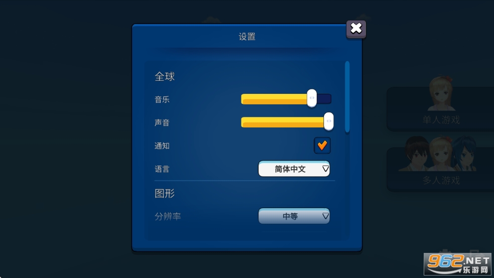����Ů��ģ������Ϸ