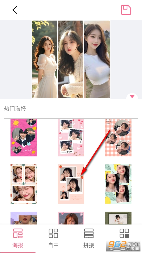 ƴͼȫ����app