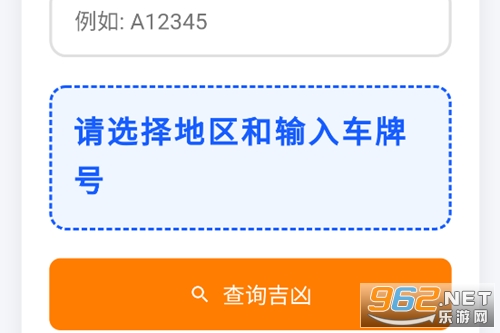 ���Ƽ���ʦapp