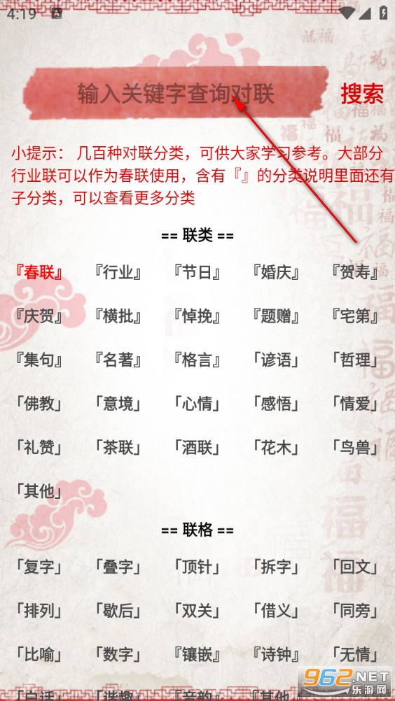 ��������app